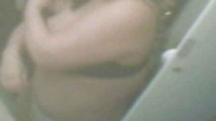رأس الفطر افلام سكس مساج مترجم الكبير